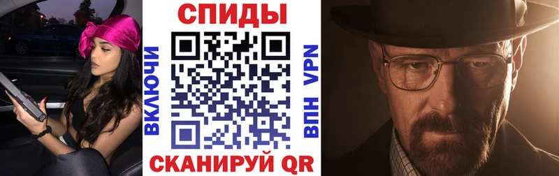 где купить наркоту  Карабаш  Amphetamine Розовый 