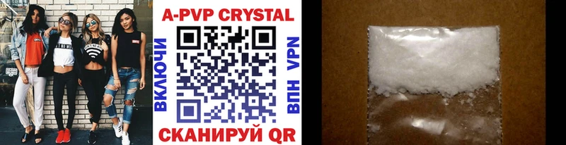 нарко площадка официальный сайт  Карабаш  Alfa_PVP крисы CK 