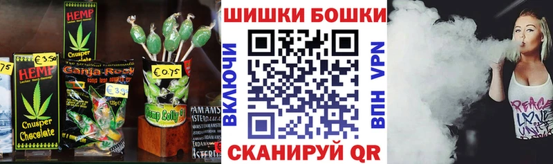 дарк нет телеграм  Карабаш  Cannafood марихуана  дарнет шоп 