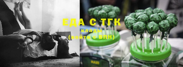 прущая мука Алзамай