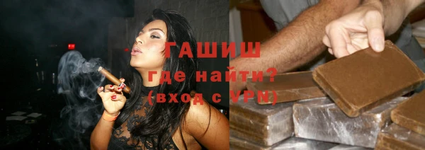 прущая мука Алзамай