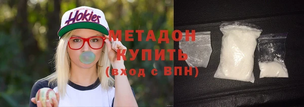 МДПВ Карталы