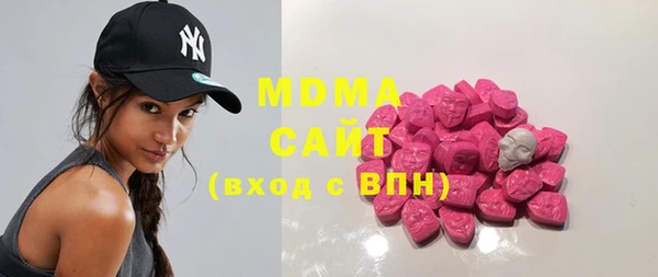 ALPHA-PVP Алексин