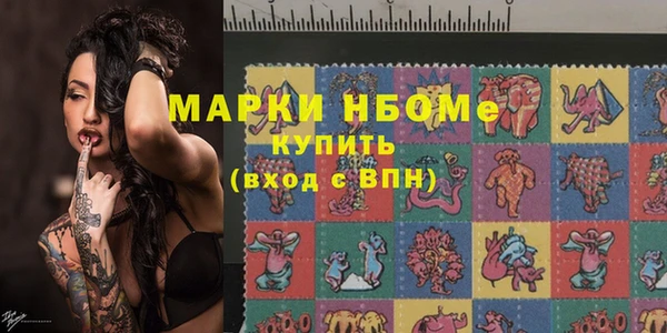 прущая мука Алзамай