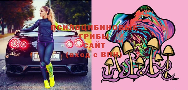 амфетамин Алексеевка
