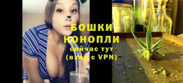 метамфетамин Касимов