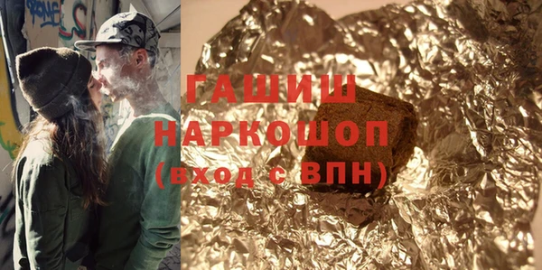 ALPHA-PVP Алексин