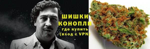 ALPHA-PVP Алексин