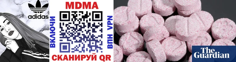 мега маркетплейс  Карабаш  MDMA Molly 