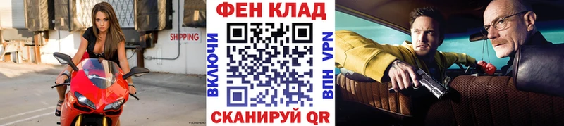 МЕТАМФЕТАМИН витя  сколько стоит  darknet наркотические препараты  Карабаш 
