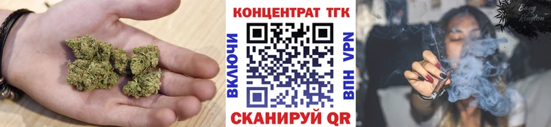 Дистиллят ТГК вейп  MEGA ссылка  Карабаш 