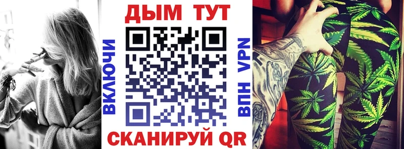 Бошки Шишки тримм  Карабаш 